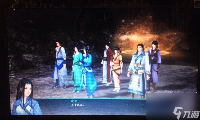 《仙剑奇侠传5》：探索无尽游戏乐趣之旅
