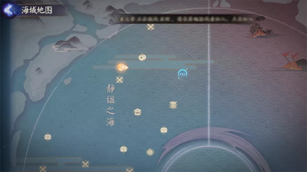 如何获得阴阳师潮汐之力