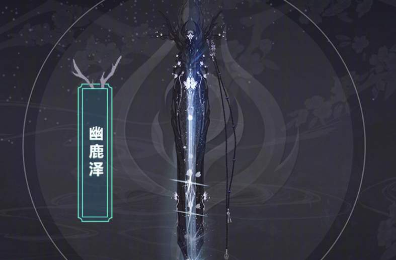 剑网3北天药宗全橙武派别详览
