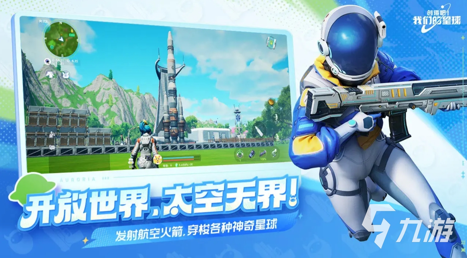 最新3D网络游戏排名揭晓