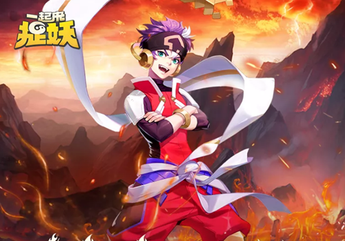 探索妖灵与混世魔童：捉妖技能全解析