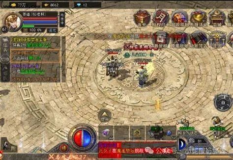 《传奇3》手游新手攻略：选择职业、提升装备、参与PVP、积累财富