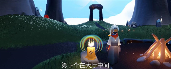 《光遇》9月12日季节蜡烛具体位置揭秘2024