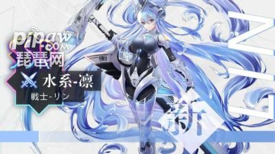2023年2月爱琳诗篇兑换码大全（最新礼包兑换码）