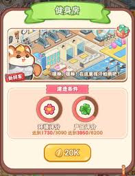 商业街餐厅厨师更换策略揭秘