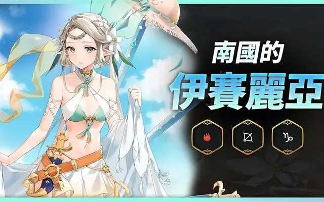 2023年史诗筛选召唤推荐：选择最佳召唤方法指南