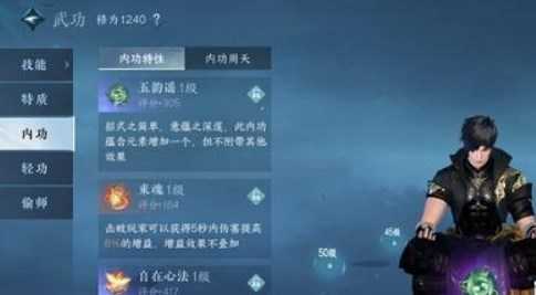 2025滴答滴答双人冒险下载 滴答滴答双人冒险（V4.3.6）破解版