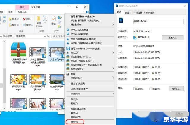 快速提升快译通使用效率