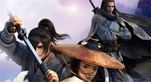 武林侠影游戏兑换代码及福利