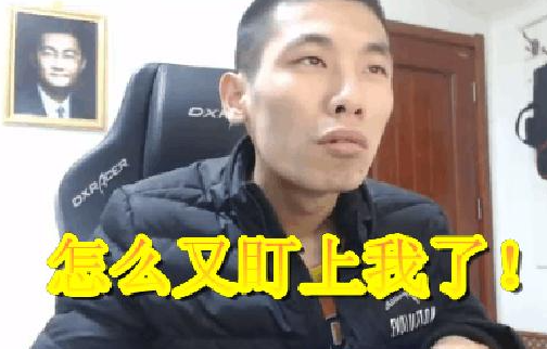 「DNF手游」旭旭宝宝红眼仅排33名，全网都排不上名！红眼毕业武器用狂龙好还是子午？