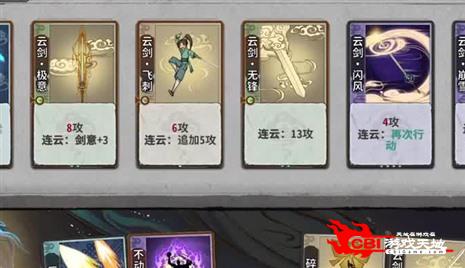 九阴手游：揭秘江湖奇遇的独家攻略