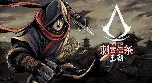 刺客信条3重制版深度解析：详尽图文攻略指南