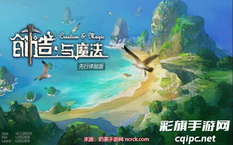 灵龙值资质技能深度解析：探讨创造与魔法秘法灵龙的培养价值