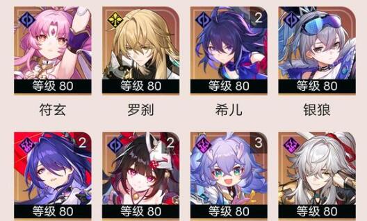 魔兽开采1450熔融坡道