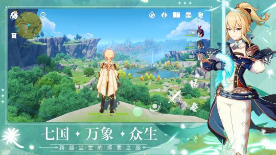 原神：探索五绿洲之殿堂的解锁途径