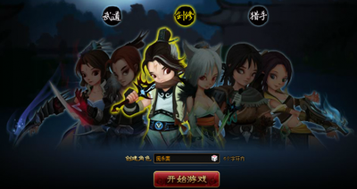 神仙伙伴搭配攻略：新版完全解读