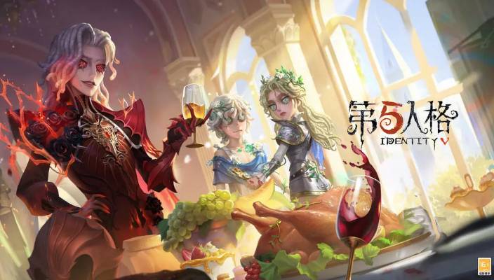 2024感恩节第五人格限定皮肤揭晓！