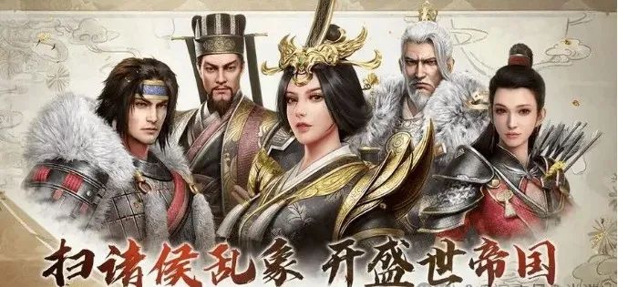 英雄年代手游：有关游戏内超多玩法的攻略介绍!