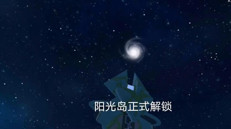 《创造与魔法》 稀有鳞甲海龟食谱指南