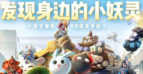 探索神秘蛇灵儿：一起揭开妖蛇的奥秘