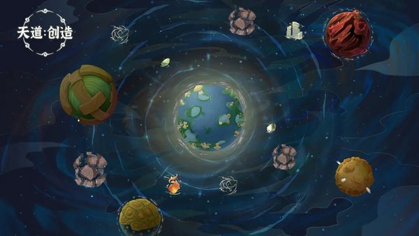 神秘力量兑换码揭晓：探索宇宙奥秘的钥匙