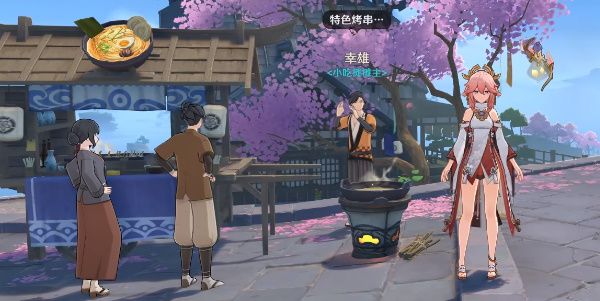 魔兽与宠物一起升级到5060