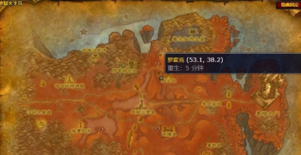 《魔兽世界》恒金棒图纸获取攻略详解