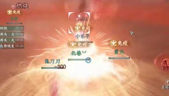 DNF：宠物球降低了价格！力量时代就在这里，另一个顶级珠被发布