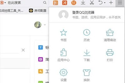 电脑无法打开百度网页？快速解决方法大揭秘！