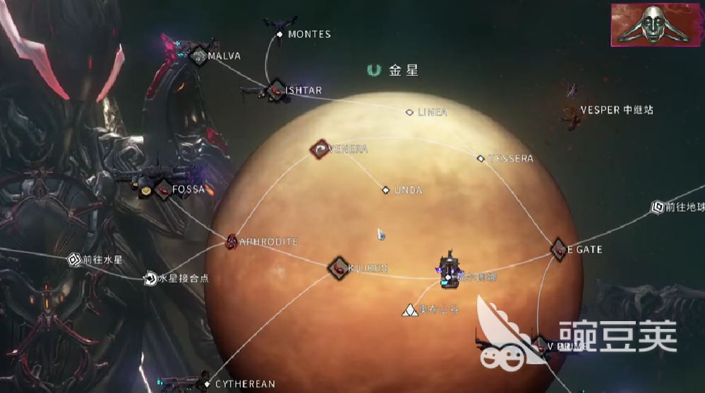 《星际战甲手游金星玩法指南》