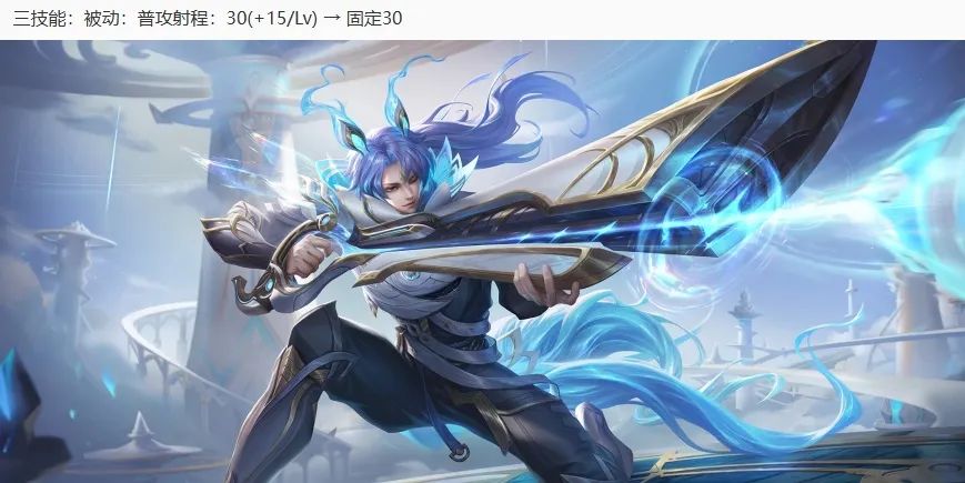正式服7.4更新：8位版本T0集体挨刀，发育路大变天，装备商店优化