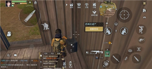 揭秘黎明觉醒：西佛遗产密码大揭秘