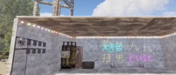 腐蚀: 快速建造坚固炮台技巧