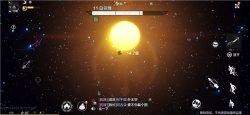 太阳能安装与维护：疑问解答